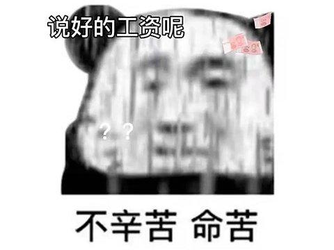 页游前十名(一上架就成第一，冲上Steam在线人数前十，却因不能打老外被差评)