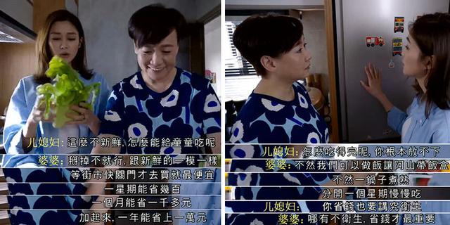网上购物省钱app是真的吗(这些省钱方法，一个比一个狠，能让你腰缠万贯吗？)