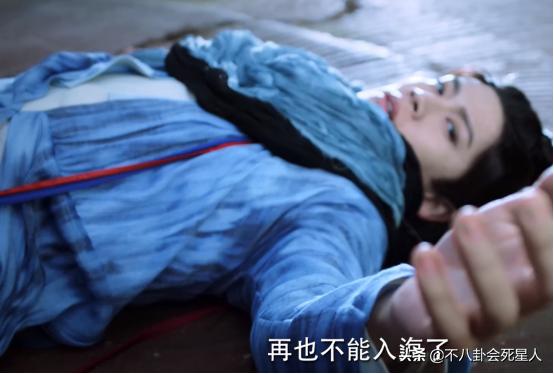 美人鱼电视剧有哪些(扮上美人鱼就辣眼睛？这9位演员告诉你，什么叫媚而不俗的人鱼)