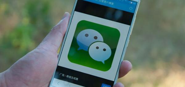 微信短期封号怎么解除(微信封号怎么快速解除 微信QQ被封号解除工具分享)