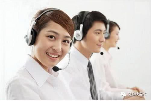 微信支付人工客服电话:0755(微信支付人工客服热线电话)