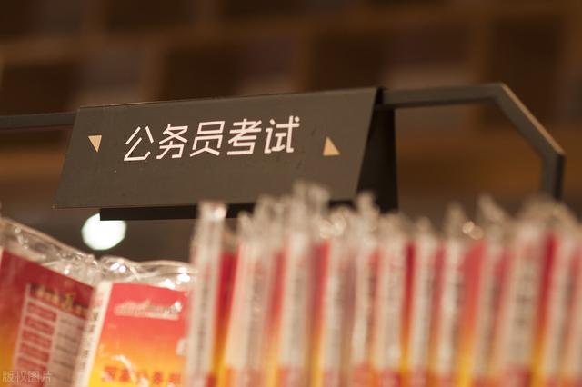 网络与新媒体考公务员(计算机仅排第五名？公务员招录还是更偏爱文科生)