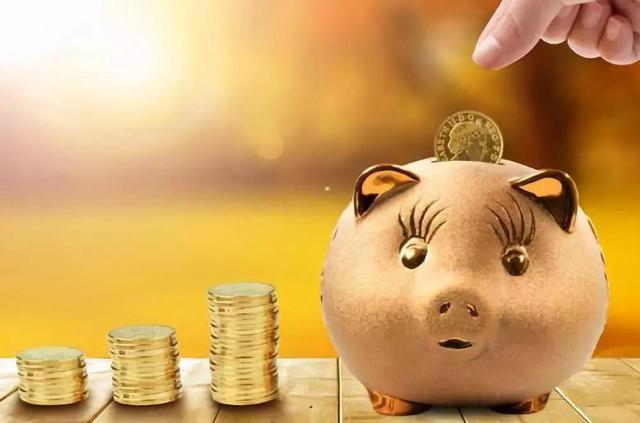 1000怎么理财赚钱(不要再迷信余额宝！每月只剩1000元，还能怎么理财？)