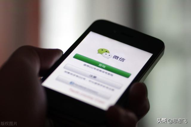 加女生微信验证说什么好(微信加女生，验证申请怎么说)