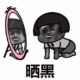 什么防晒霜最好用(用了这么多防晒霜，这6个便宜好用是真香)