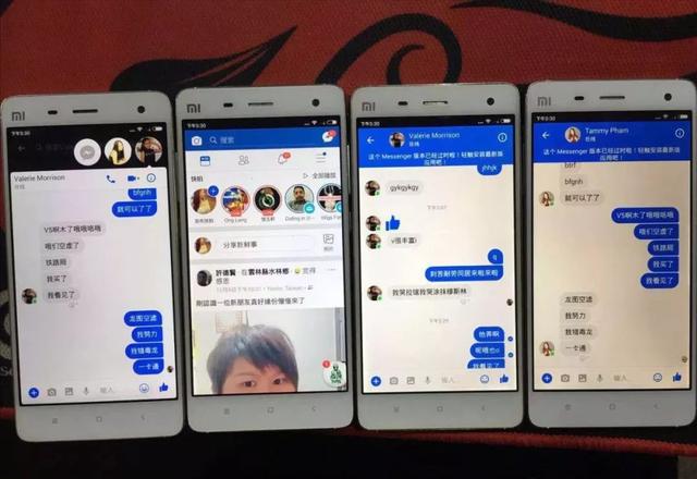 facebook怎么注册账号手机(facebook养号之facebook messenger)