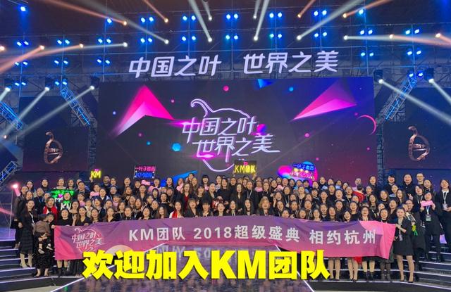 微商0元加盟代理(想做微商怎么找靠谱的上家？一叶子微商怎么代理加盟？)