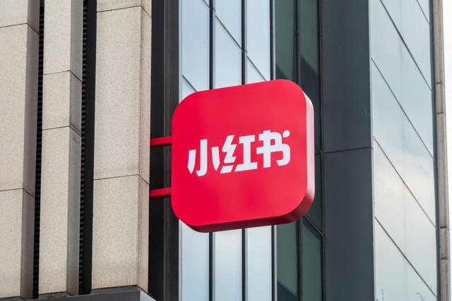 小红书卖的东西是真的吗(“照骗”又被吐槽，小红书困在滤镜里)