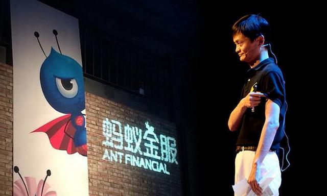 请问蚂蚁金服什么时间上市(终于来了！蚂蚁金服官宣AH上市，5大要点读懂投资机会！（附股）)