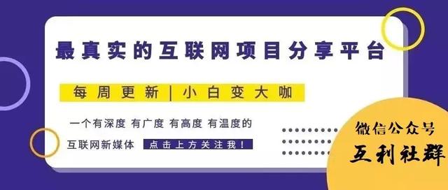 微信分享赚钱系统源码(网赚项目分享：源码程序的多种变现赚钱渠道，简单暴利的网赚项目)