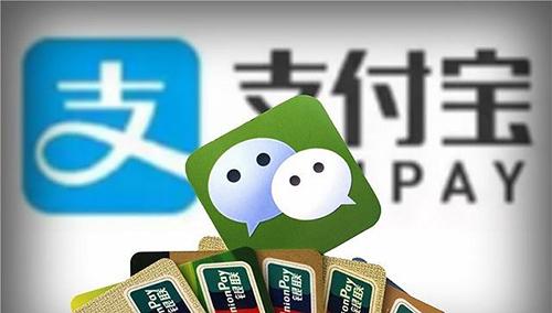 微信支付宝二维码合一怎么申请牌(支付宝和微信二维码合并怎么弄？详细合并教程)