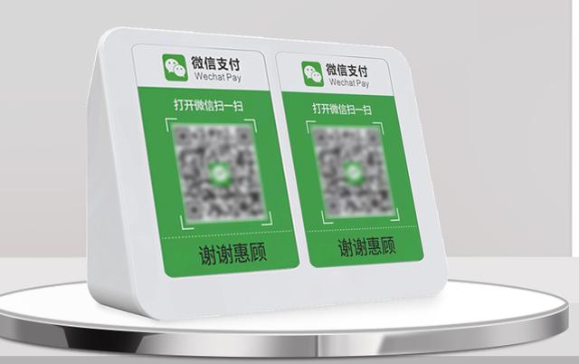 微信解封赚钱安全吗(用微信赚钱的小心了，这些操作全都被禁止)