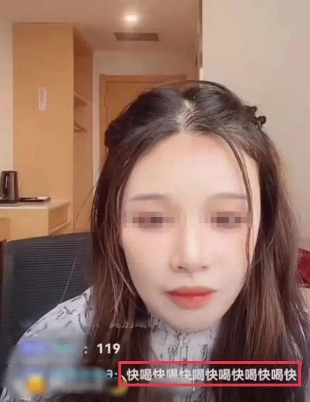 快直播视频(美女网红直播中喝药自杀，网友竟留言怂恿：“快喝快喝快喝”)