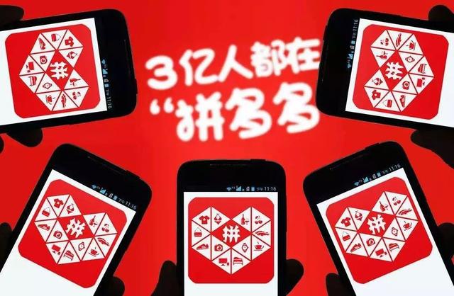 阿里巴巴女装批发(上线“多多批发”奇袭阿里巴巴，拼多多B端市场梦能实现吗？)