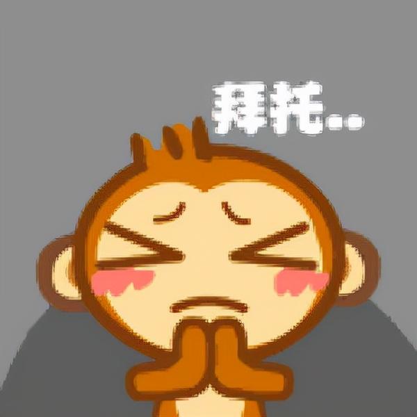 js淘宝抢购脚本(提前三天教你们python制作万能抢购神器，学不会就准备过光棍节吧)