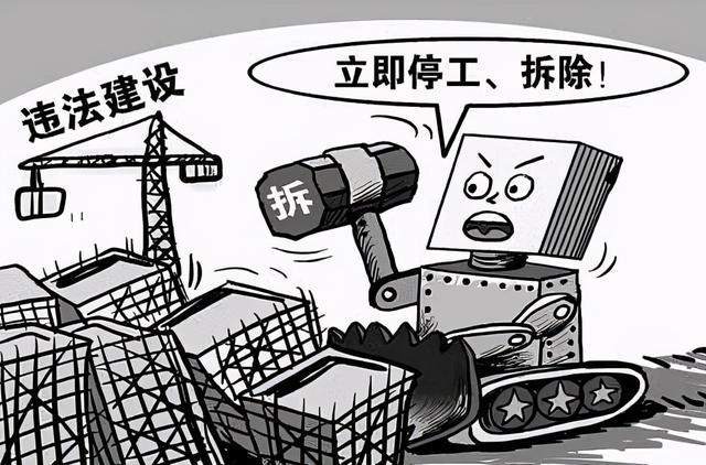 房屋拆迁宅基地如何补偿(宅基地上房屋拆迁怎么补偿？按房子大小还是按人口多少？)