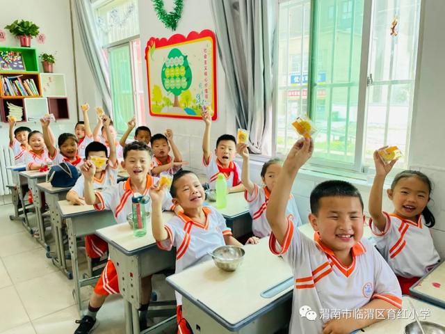 端午节假期安排温馨提醒美篇(「育红小学•少先队」浓浓端午情 悠悠传承意——育红小学开展“我们的节日•端午节”主题教育实践活动)