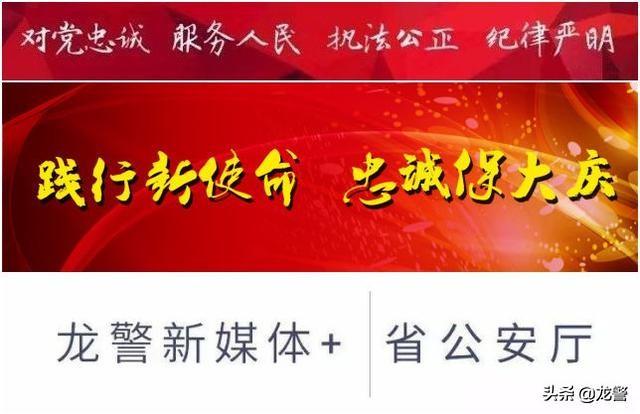 淘宝订单号查询系统(还相信网络刷单兼职？再中招的话警察叔叔都替你急了~)