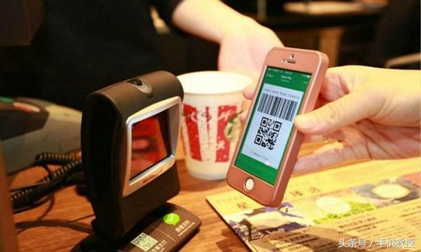 支付宝微信支付哪家好(支付宝和微信支付哪个最受欢迎，看过你就知道了)