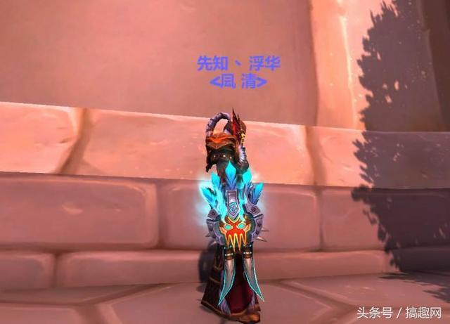 莱登之拳(魔兽世界来头最大的神器是莱登之拳？灰烬使者表示不服)