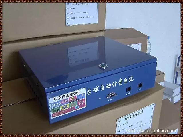 台球厅计费系统多少钱(教你如何正确选择台球计费系统？（知识篇）)