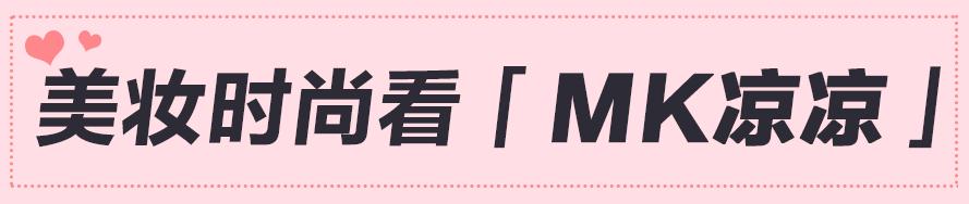 迪奥真我淡香水edt(20岁女孩的第一支轻奢香水，到底怎么挑？)