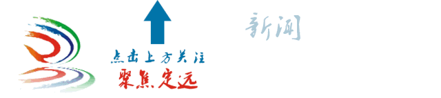 查电费怎么查明细查询(「便捷」绑定这个公众号后，电费查询、缴费一键搞定！)