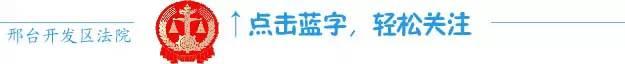 京东拍卖网平台(号外！京东和阿里司法拍卖啦！有房产、股权、汽车……价格优惠！欢迎竞拍！)