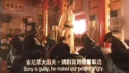 the verge官网(索尼这次摊上大事儿了？｜一周游戏看点)