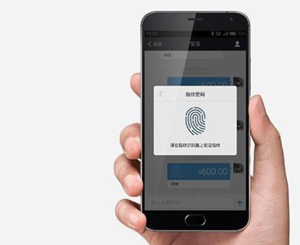 微信指纹支付如何设置华为手机(科技来电：为什么华为不支持微信指纹支付)