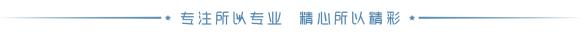 西宁在线房屋出售(附小区名单！西宁市公共租赁住房出售工作开始登记)