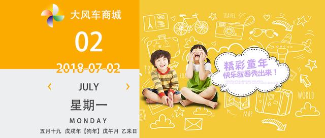 鞋子简短广告词吸引人童鞋(盘点那些童装品牌创意广告词)