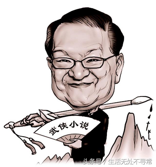 汉卿是什么意思女孩(每个人的名字都是一个咒语！但不是每个人都能念对！)