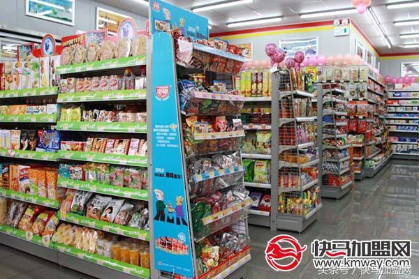 便利店加盟条件及费用(京东便利店加盟条件)