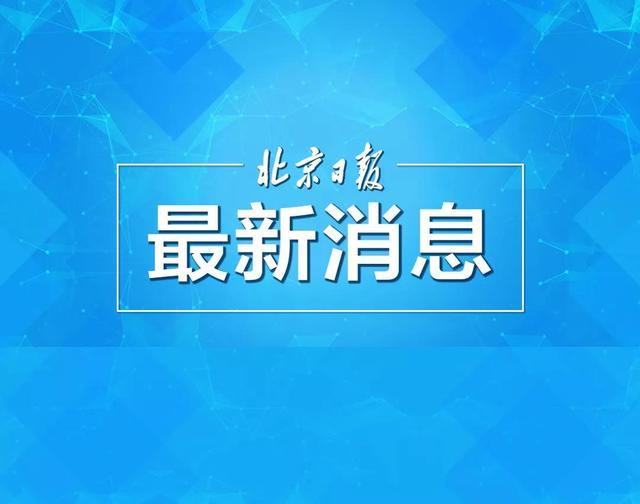 中国教育网查学历(更便捷！高等教育学历学位网上查询和电子认证来了)