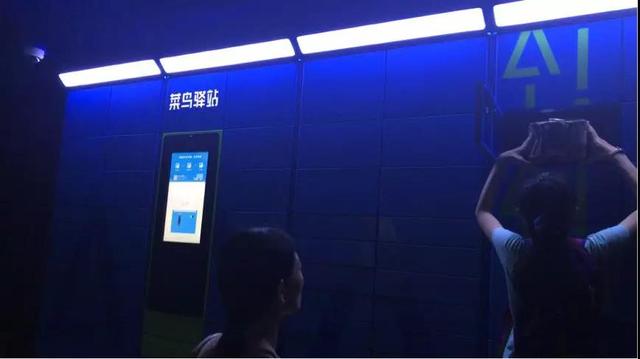 菜鸟驿站快递柜(菜鸟驿站快递柜横空出世，与丰巢正面刚，快递可能不会送上门了)