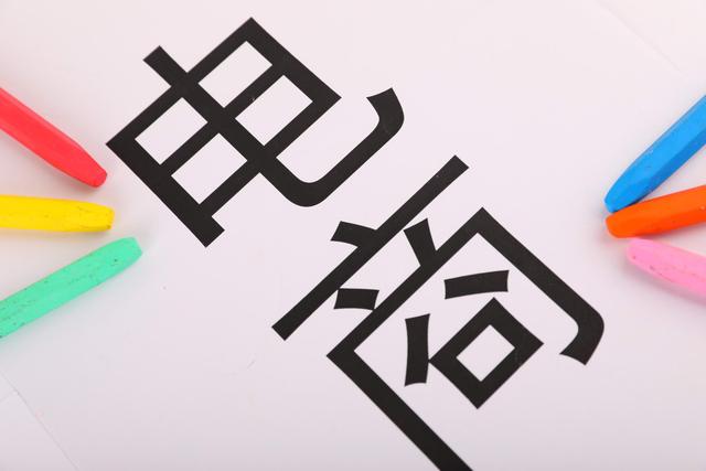 淘宝属于b2c还是c2c电子商务平台(《电商法》获得通过 新制度将冲击C2C电商平台)