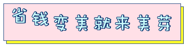 一两百小众品牌包包有啥牌子(高逼格小众的包包大种草！平价好看最低200块不到！)