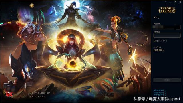 凯隐皮肤奥德赛多少钱(LOL最新奥德赛皮肤即将在国服上线，凯隐价格最贵，但有礼包哦！)