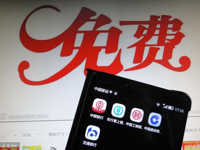 淘宝试用品怎么申请到(淘宝免费试用活动发货流程介绍)