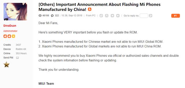 红米s2刷机包(米粉需要注意了！MIUI封杀行货刷国际版ROM：21款机型秒变砖)