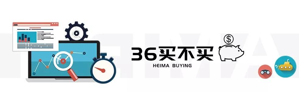 手机购买平台(国庆买手机，京东天猫苏宁谁更划算？)