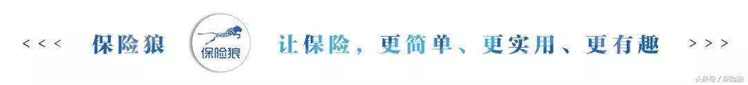做保险如何找客户(保险新人应知应会：开拓客户的5种常用方法)