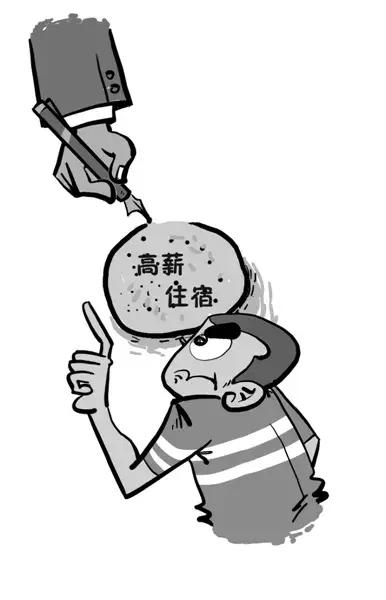 余姚法律律师事务所(说好月薪1.5万还有住宿 结果余姚这家公司不但欠薪还要降薪)