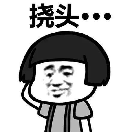 微信转账限额怎么解除10万(微信转账限额不够用怎么办，速看！)