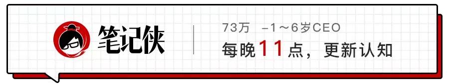 微信营销步骤图思维导图(思维导图｜销售的最高境界，大神4年从1亿到35亿的销售干货)