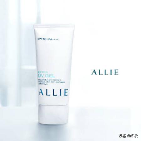 allie防晒霜四种颜色(美妆鉴定：ALLIE嘉娜宝防晒霜真假辨别，详细图解)