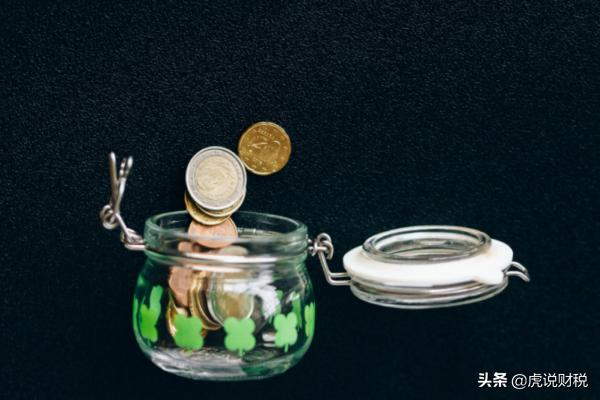 所得税汇算清缴账务处理(企业所得税：汇算清缴所得税费用的会计分录，应该如何处理？)