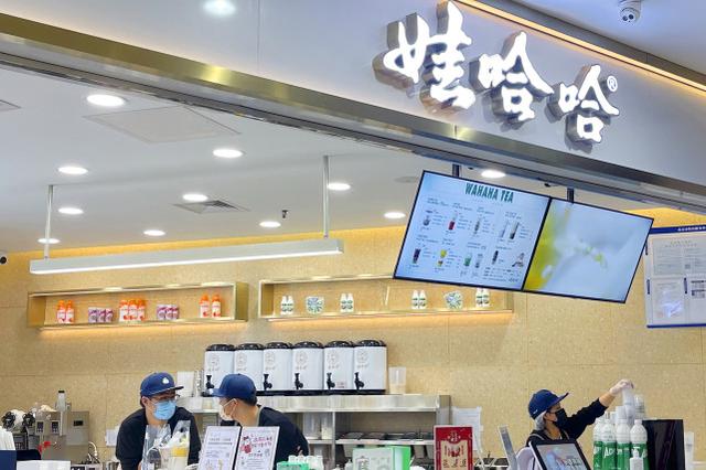 100万加盟店(娃哈哈“搞不定”奶茶店，50万元加盟费用买“情怀”值得吗？)
