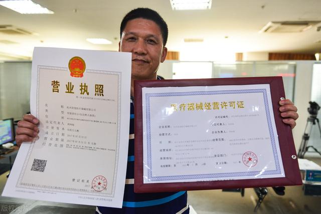 办营业执照需要多少钱呢(办营业执照有什么要求吗？需要多少钱？)